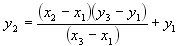 linear interpolation equation